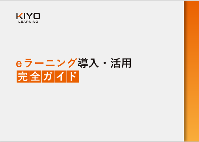 cocoページ＿公務員学習 cocoページ＿公務員学習 cocoページ＿公務員学習 coco様専用