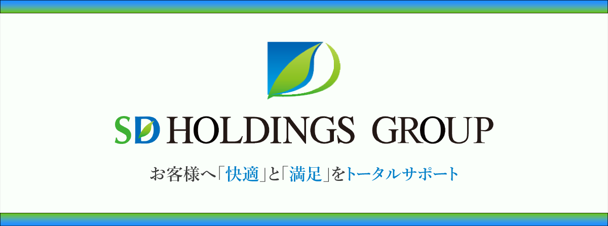 ダイカンサービス株式会社ロゴ画像