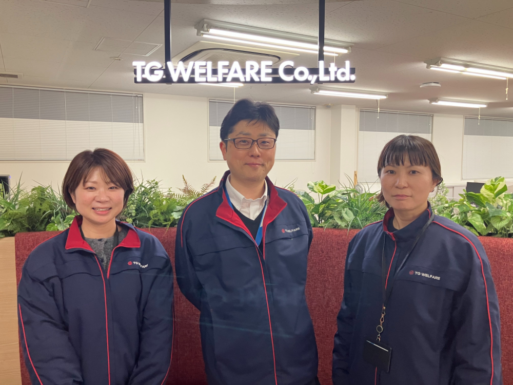 TGウェルウェア株式会社様