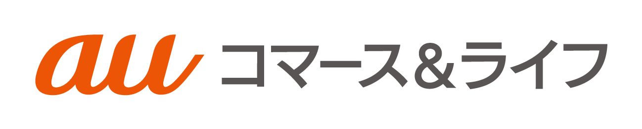  auコマース＆ライフロゴ画像