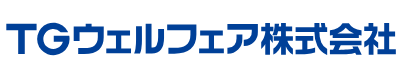TGウェルフェア株式会社ロゴ画像